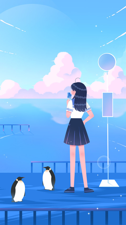 Youth years screenshot