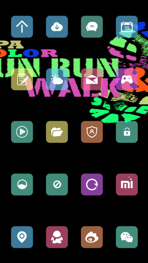 KOLORAN screenshot