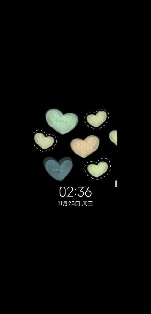 绿色涂鸦爱心 screenshot