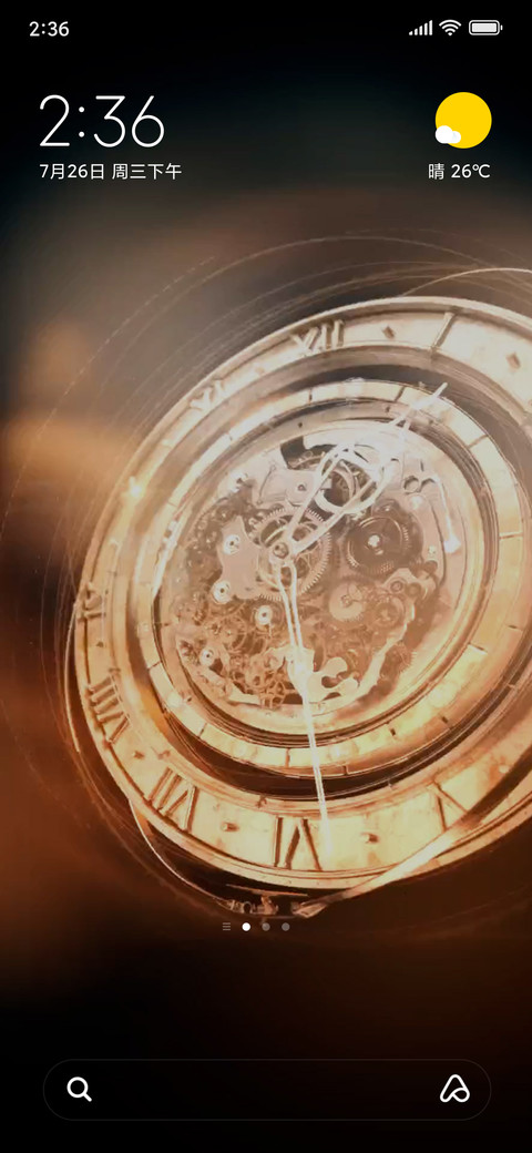 Clock  century screenshot