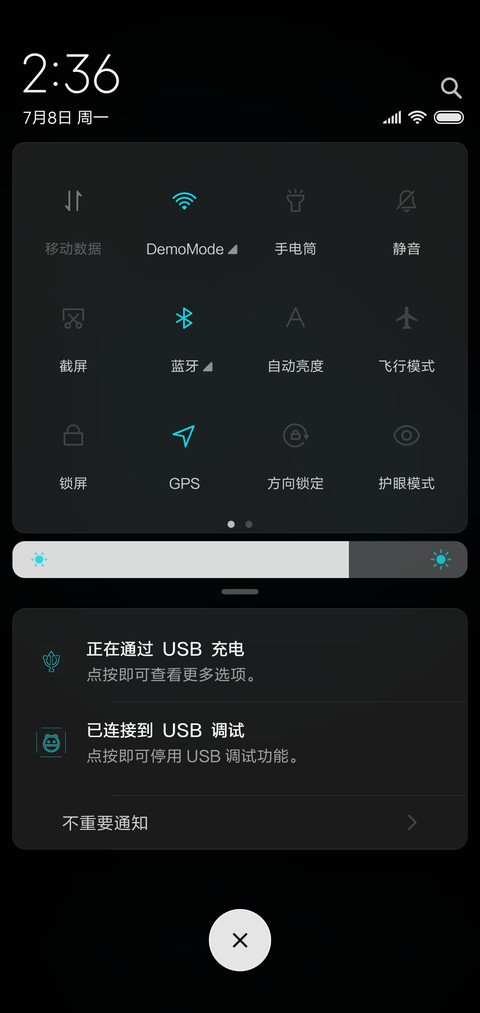 会呼吸的时钟 screenshot