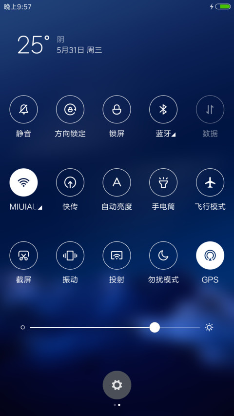 WatchOS 2 screenshot