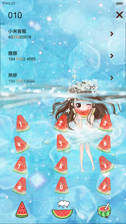  动态 小薇say hi 夏天（多锁屏+音乐界面+自由桌面） screenshot
