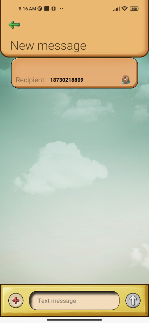 Fish and City screenshot