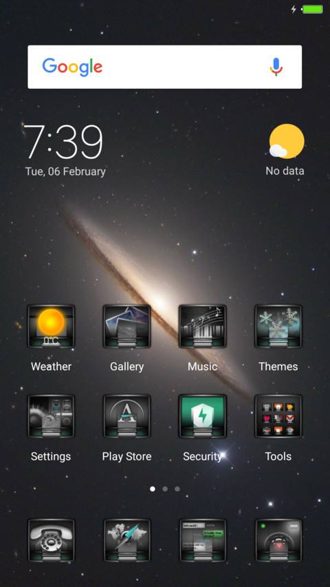 Heike screenshot