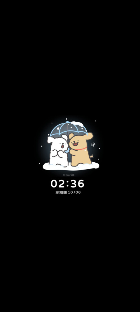 线条小狗 遇见冬日 screenshot