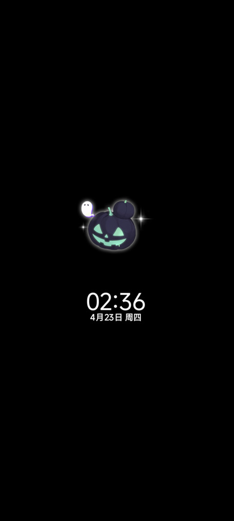 时光代理人甜酷集结 screenshot