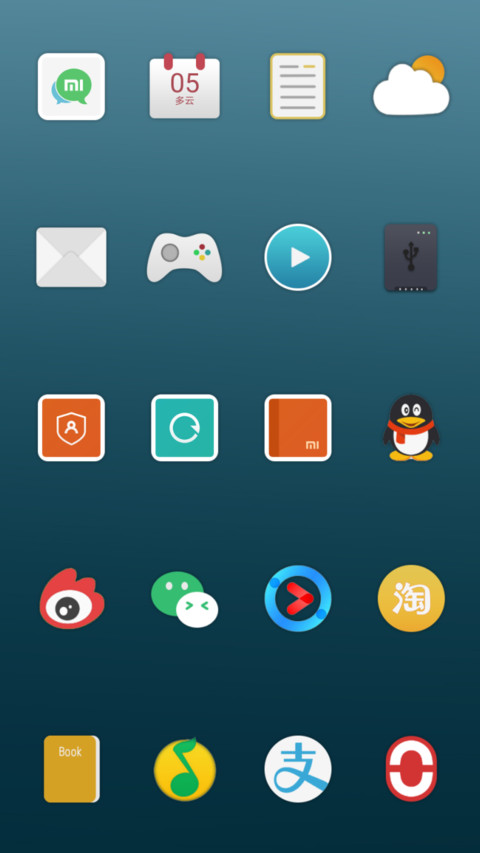虹光 screenshot