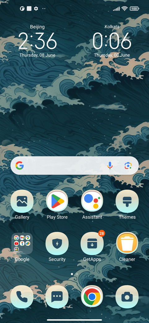 Ocean Wave screenshot