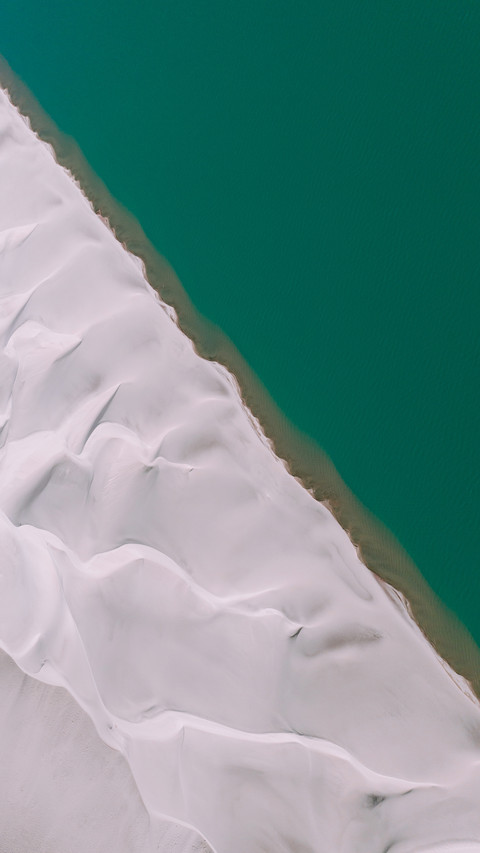 沙漠的尽头是大海 screenshot