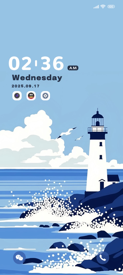 潮汐OS screenshot