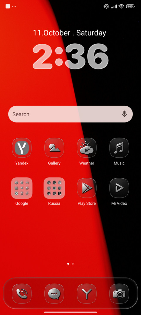 Black Ember screenshot