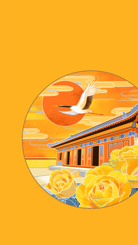 中国传统节气-锐景创意 screenshot
