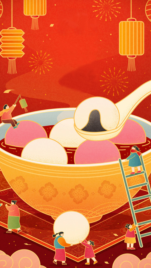 Lantern Festival-03 screenshot
