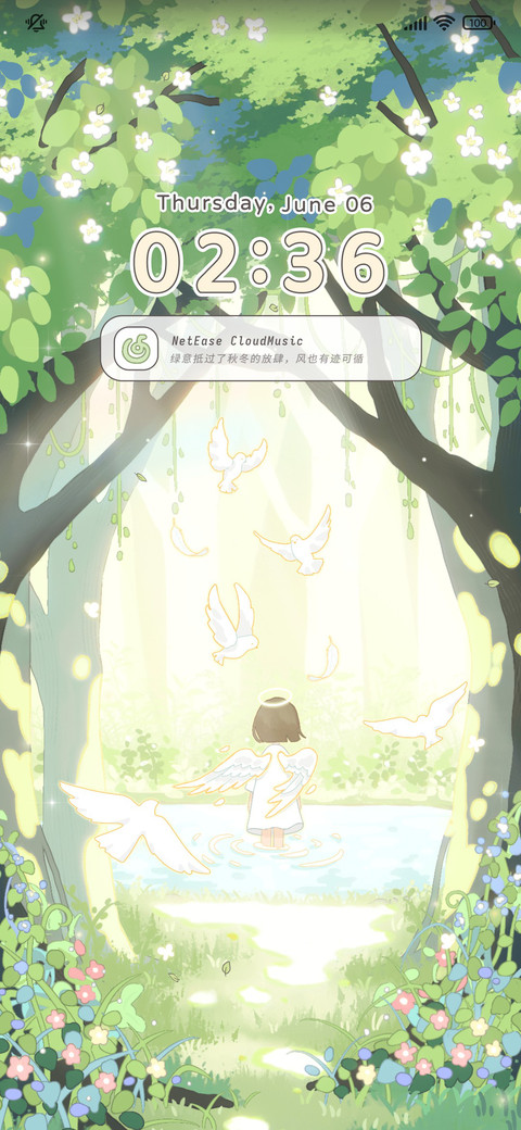 发光森林 双模式 screenshot