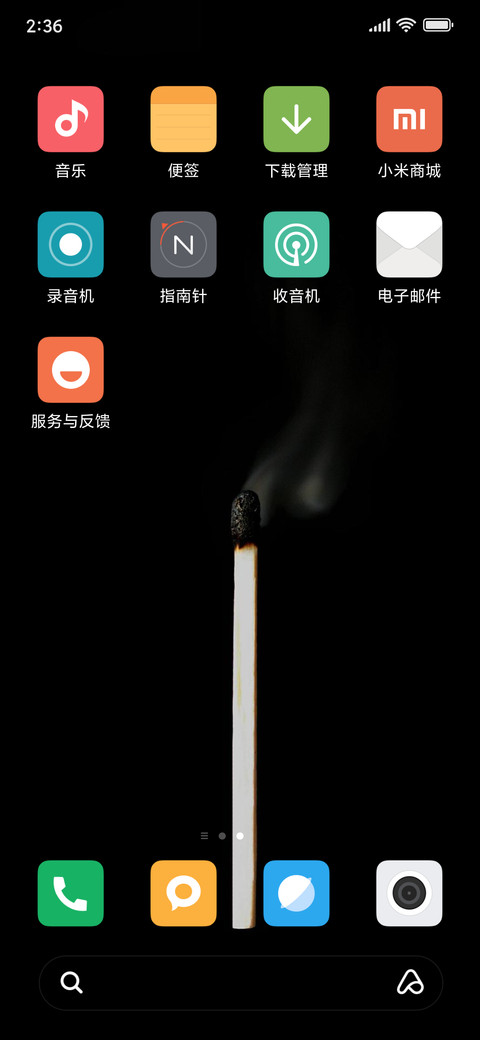 black screenshot