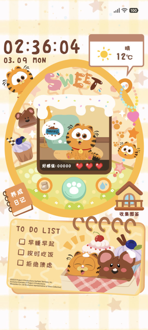 加菲猫家族养成游戏 screenshot