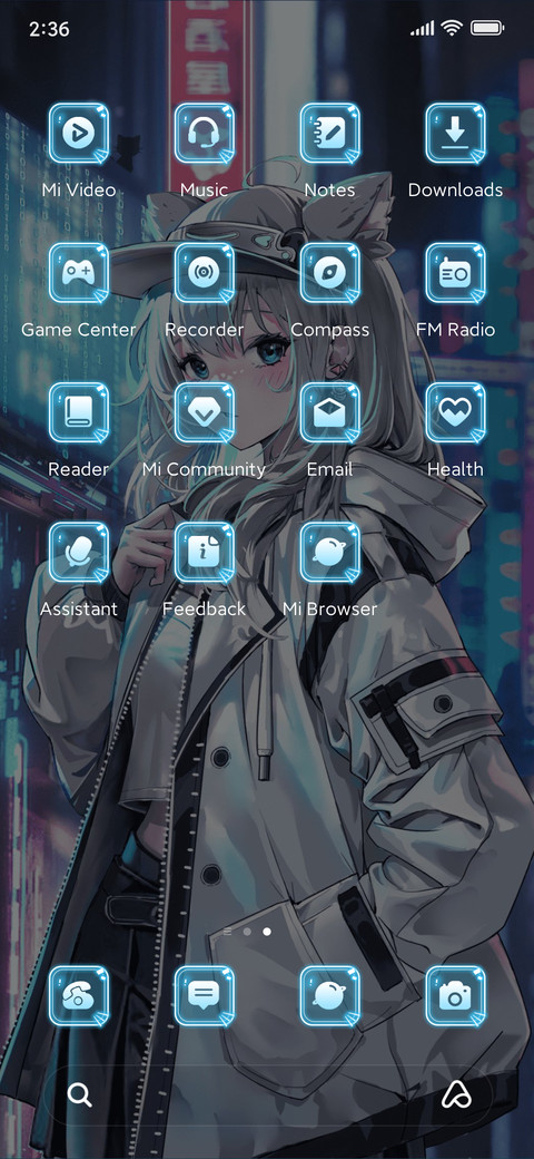 Cybergirl screenshot