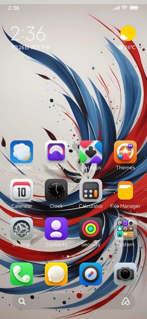 funny-verticale screenshot