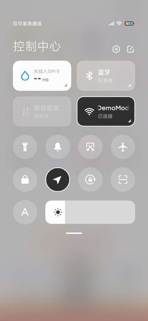 天灵灵地灵灵 screenshot