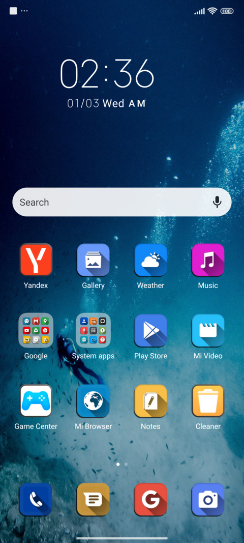 Deep v15 screenshot