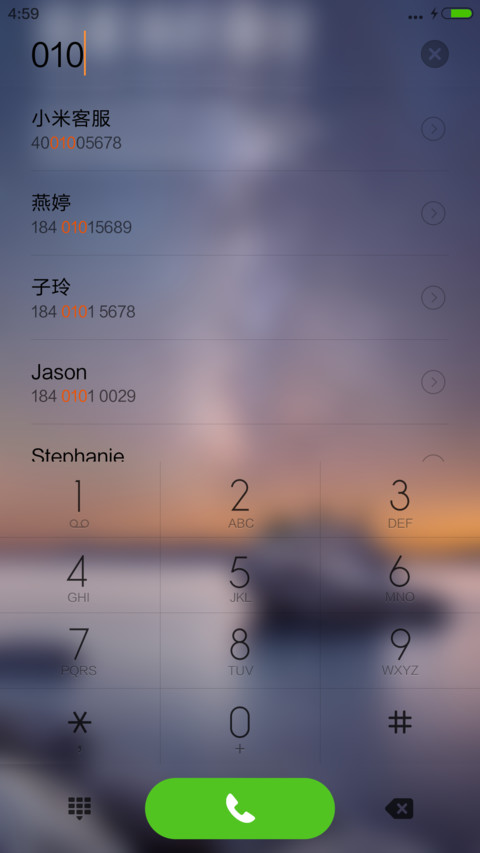  多壁纸 塔霍湖的星空 screenshot