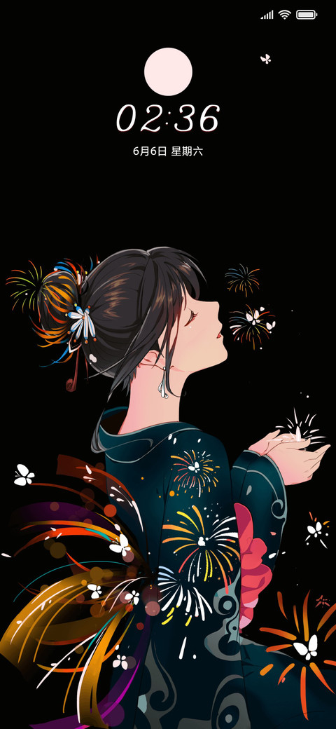 月色烟花 screenshot