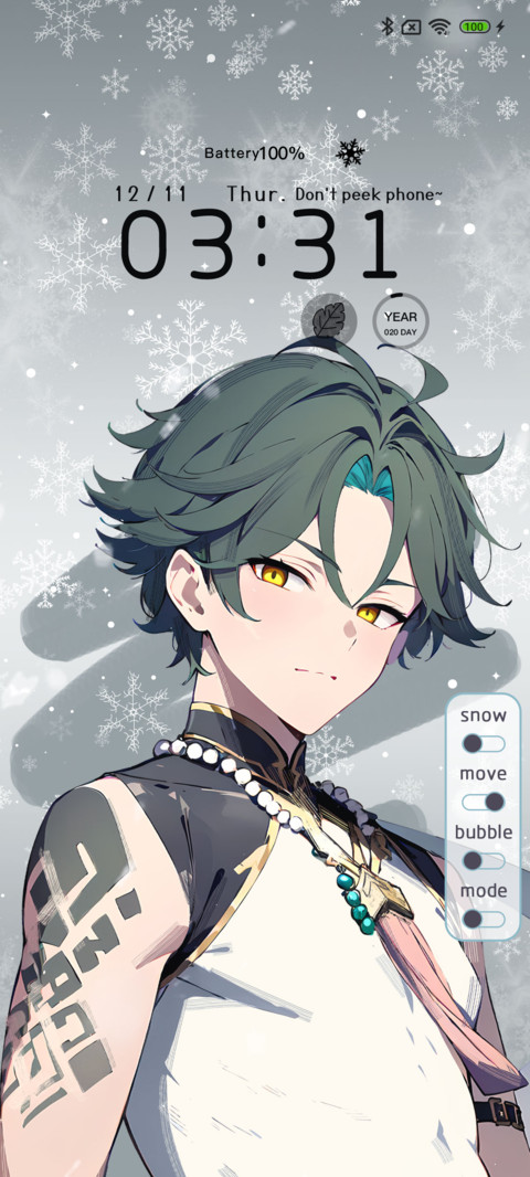 Youth On Ice screenshot