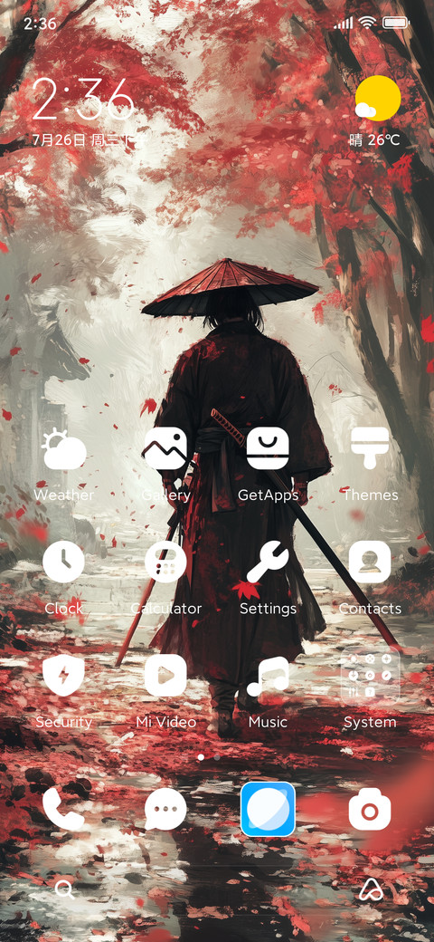 Maple leaf warrior screenshot