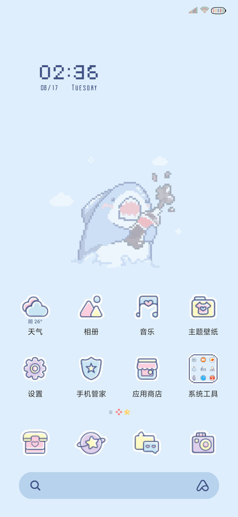 鲨鲨出没 像素风 screenshot