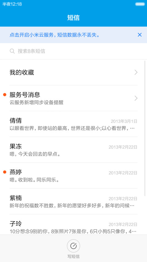 【三合一】XP+Win7+Win10旗舰版（好评返现+三系统随意切换） screenshot