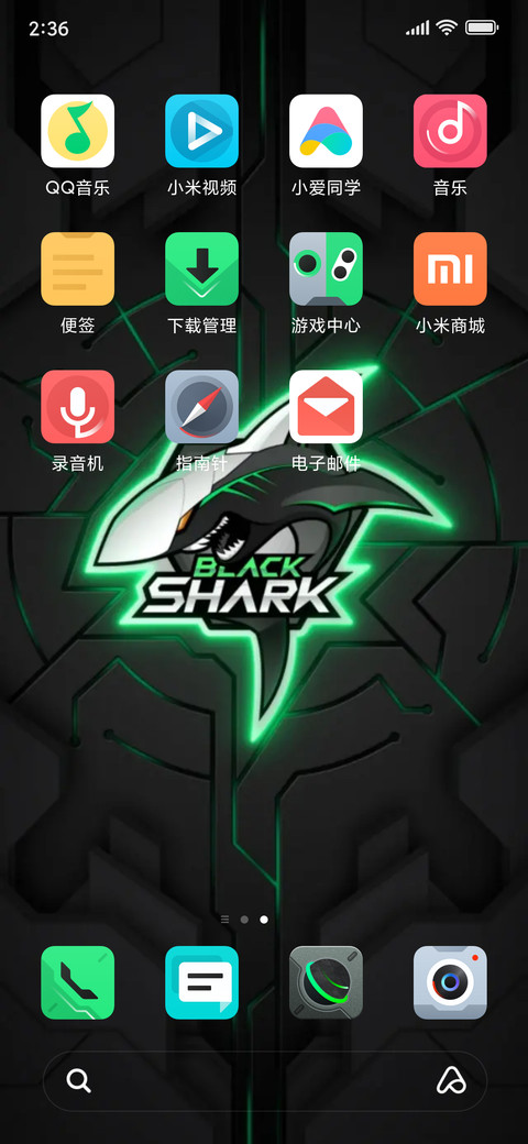 JOY UI 12 screenshot
