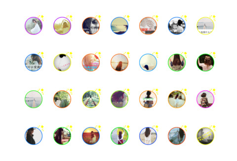 听说 screenshot