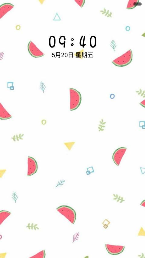 夏日小清新（音乐界面） screenshot
