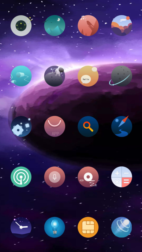 魅·紫 screenshot