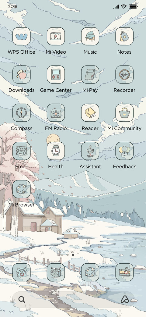 Ukiyo e snow screenshot