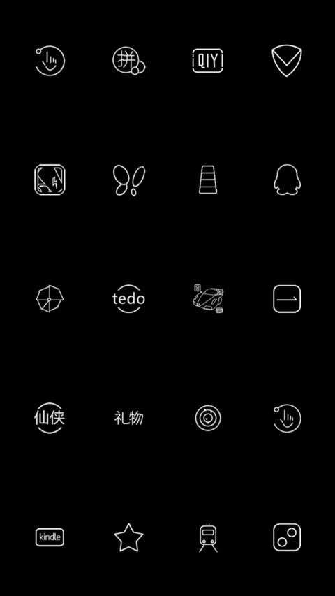 Blach screenshot