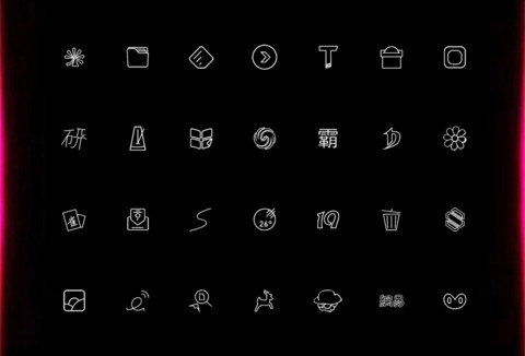Blach screenshot