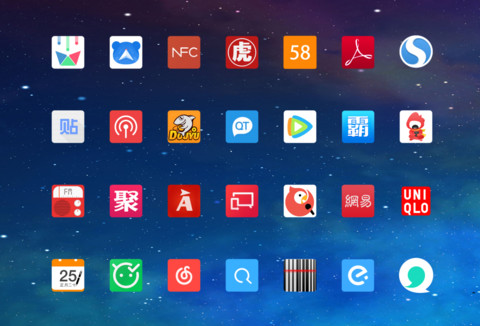 ONE+5T screenshot