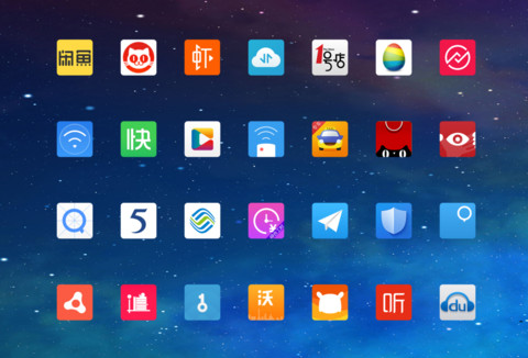 ONE+5T screenshot