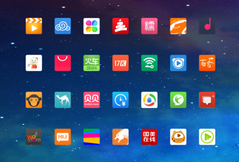 ONE+5T screenshot