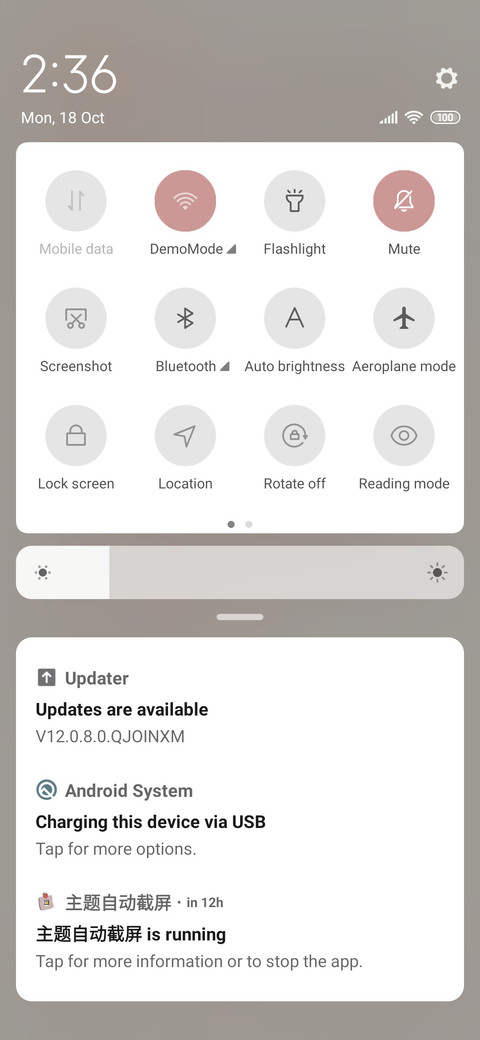 Meet slowly screenshot