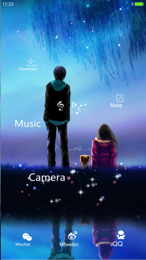 陪我到最后 screenshot
