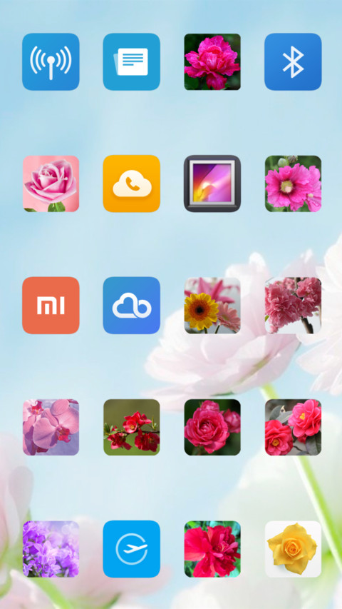 百花仙子（十锁屏） screenshot