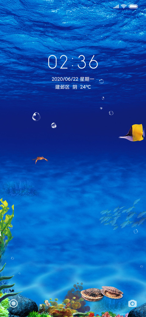 一天到晚游泳的鱼 screenshot