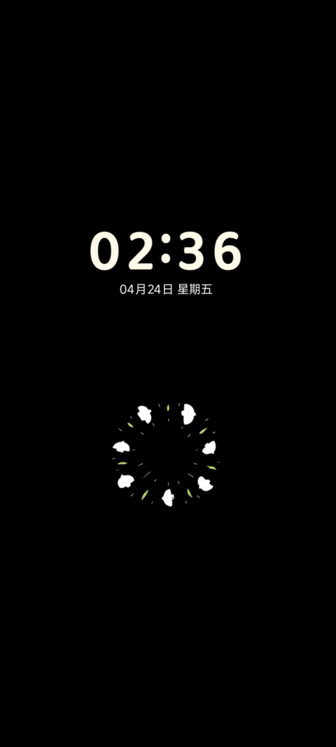 春日明信片 screenshot