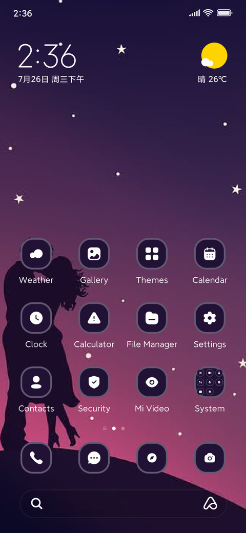 Couple screenshot