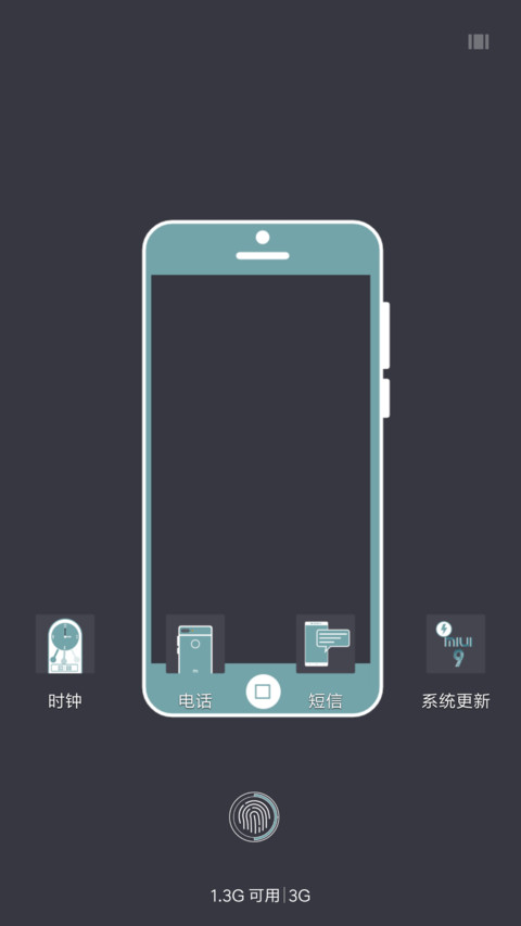 Pluto light screenshot
