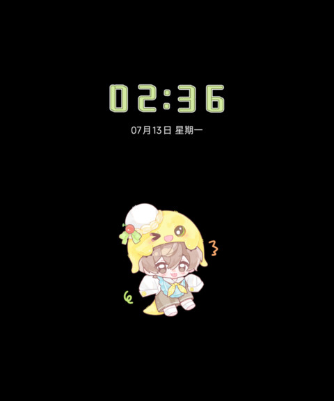 QQ蜜瓜 适可萌止 screenshot