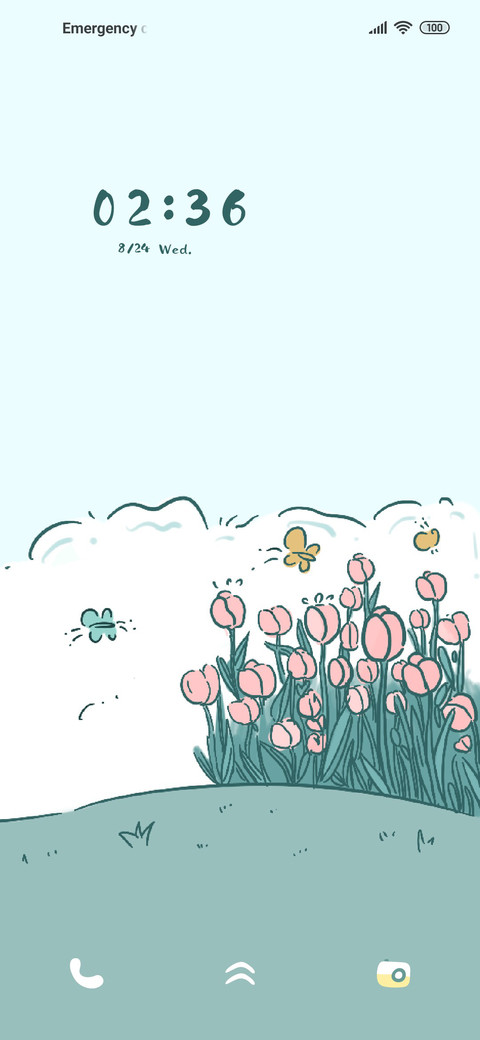 Quiet garden screenshot